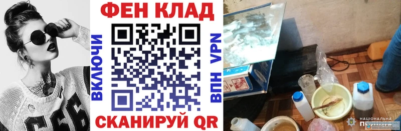 Amphetamine 98% Южно-Сахалинск