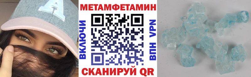 АМФ VHQ  Южно-Сахалинск 