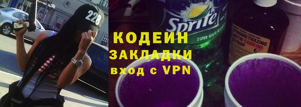 крисы Нязепетровск