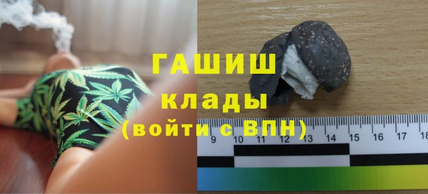 MESCALINE Нягань
