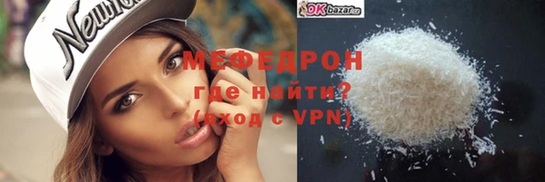 spice Новодвинск