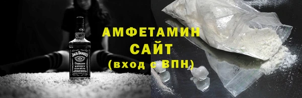 2c-b Няндома