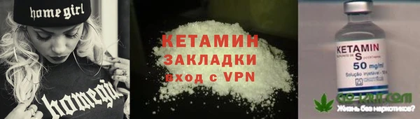 spice Новодвинск