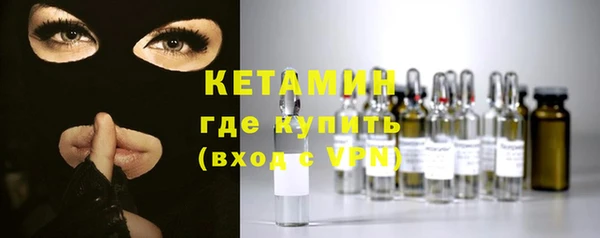 крисы Нязепетровск