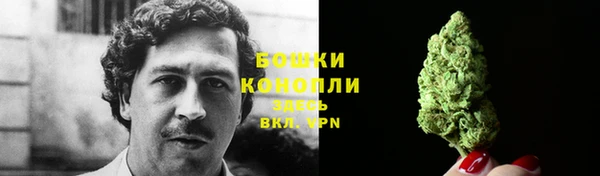 таблы Бабаево