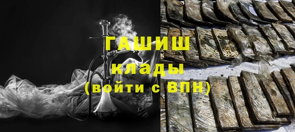 2c-b Няндома