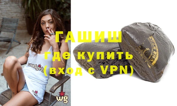 spice Новодвинск