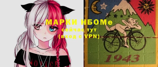 2c-b Няндома