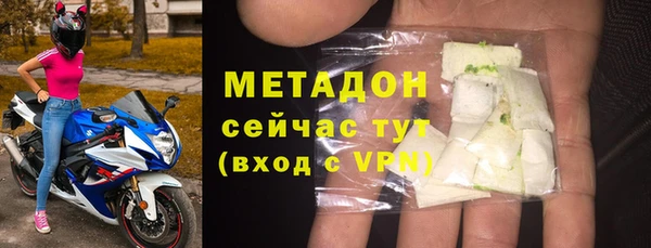 2c-b Няндома