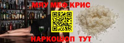 дмт Краснодар