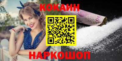 дмт Краснодар