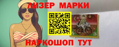дмт Краснодар