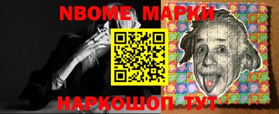 дмт Краснодар