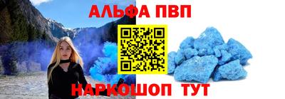 дмт Краснодар