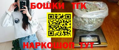 дмт Краснодар