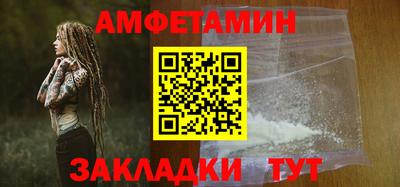 дмт Краснодар