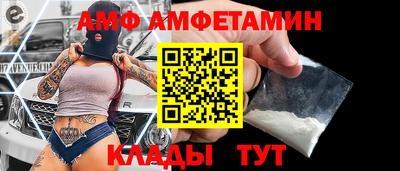 наркотики Краснокаменск
