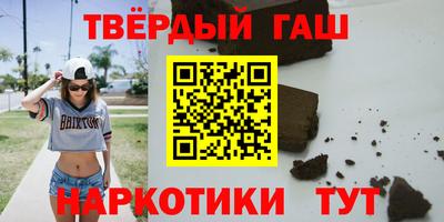 амф Краснознаменск