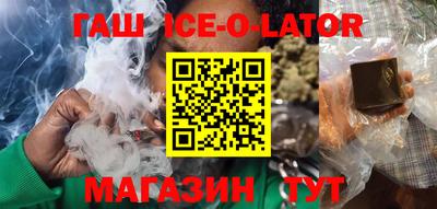 дмт Краснодар