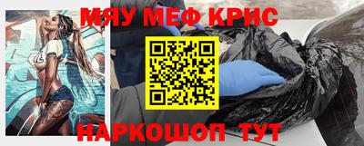 дмт Краснодар