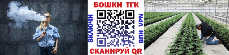 Шишки марихуана VHQ купить наркоту Южно-Сахалинск